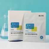 Voolga B5 Soothing Repair Mask 5pcs